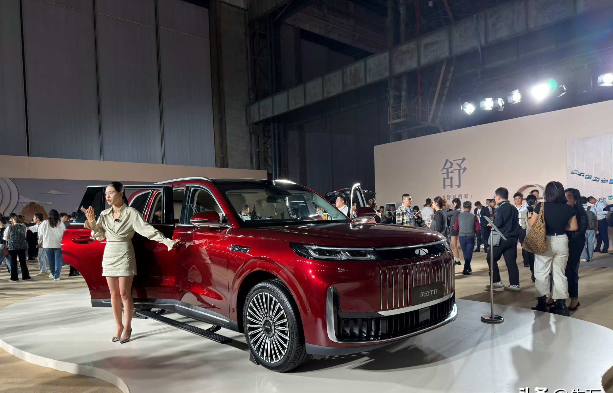 机器人组团亮相马年春晚！业绩预增概念股出炉