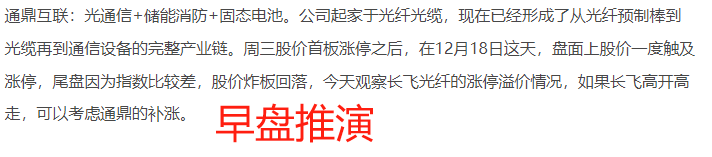 大元泵业：控股股东及实控人之一韩元再、徐伟建拟合计协议转让不超5.05%公司股份