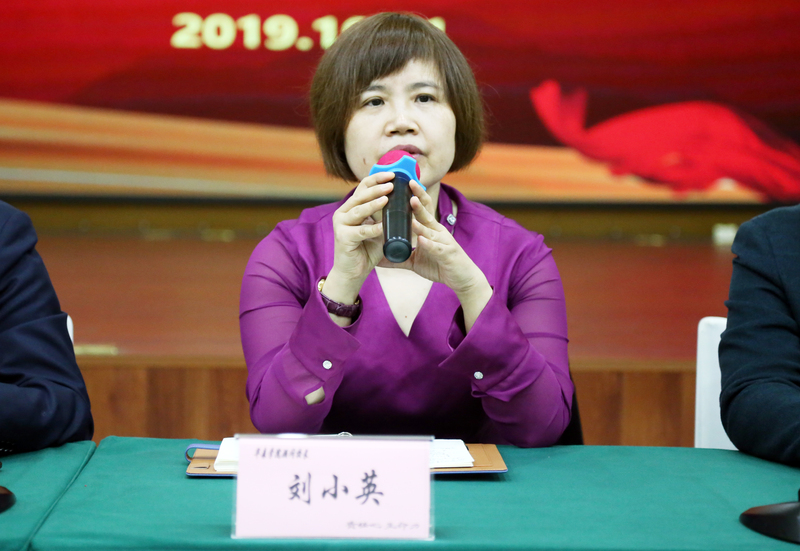 华森制药：股东刘小英计划减持公司股份不超过约1253万股