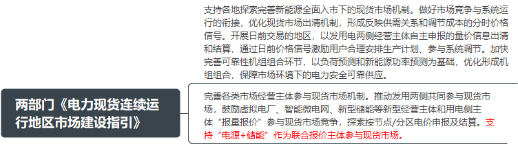 人保服务 ,人保财险 _2026中国橡胶制品行业：从