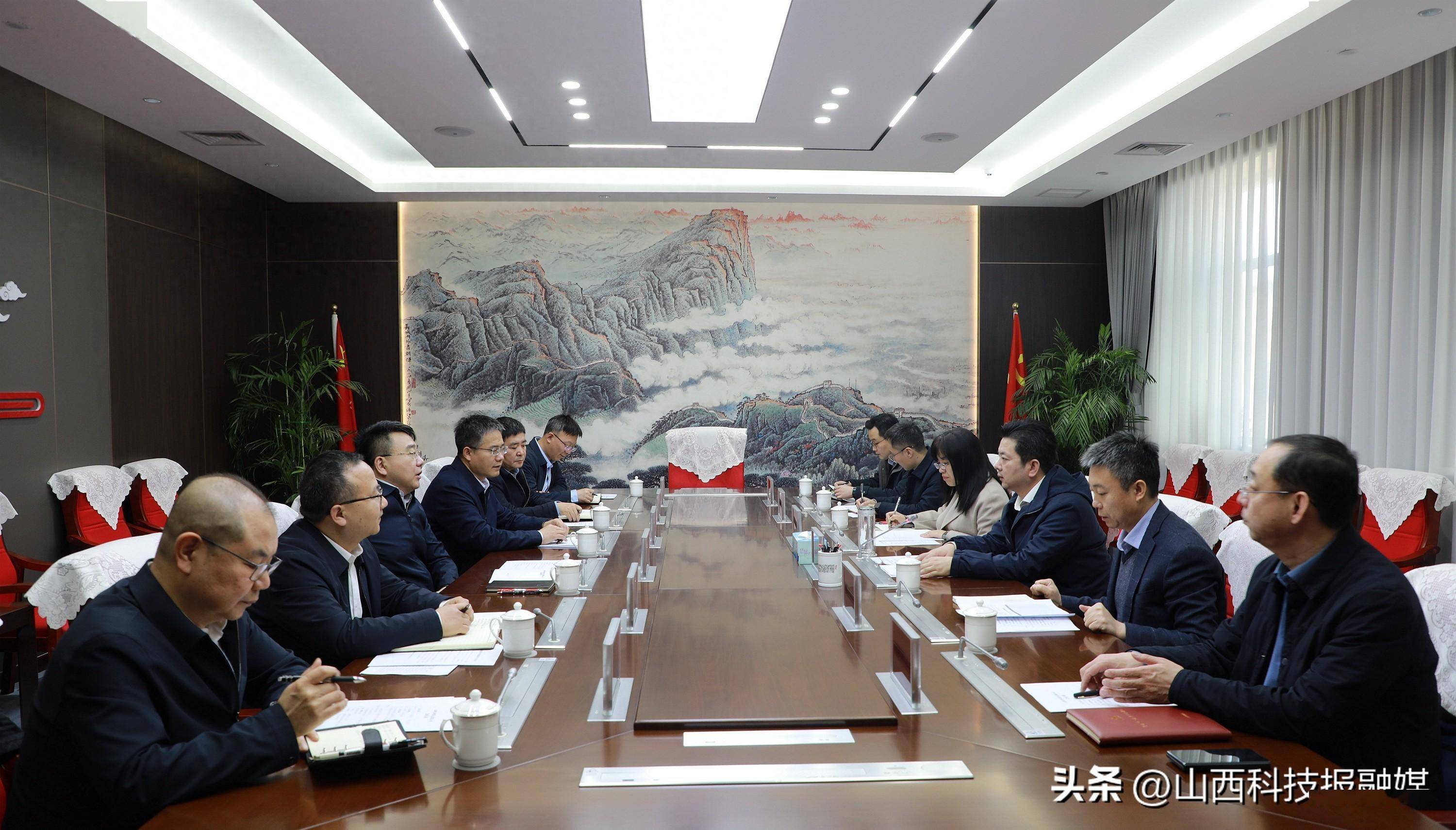 国家电投集团与中国中煤举行工作会谈