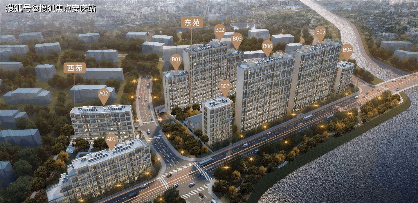 大众公用：公司暂无旗下资产整合的相关规划，亦暂无引入战略投资者的计划