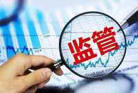 香港证监会提醒公众警惕伪冒股评人的“唱高散货”投资骗局