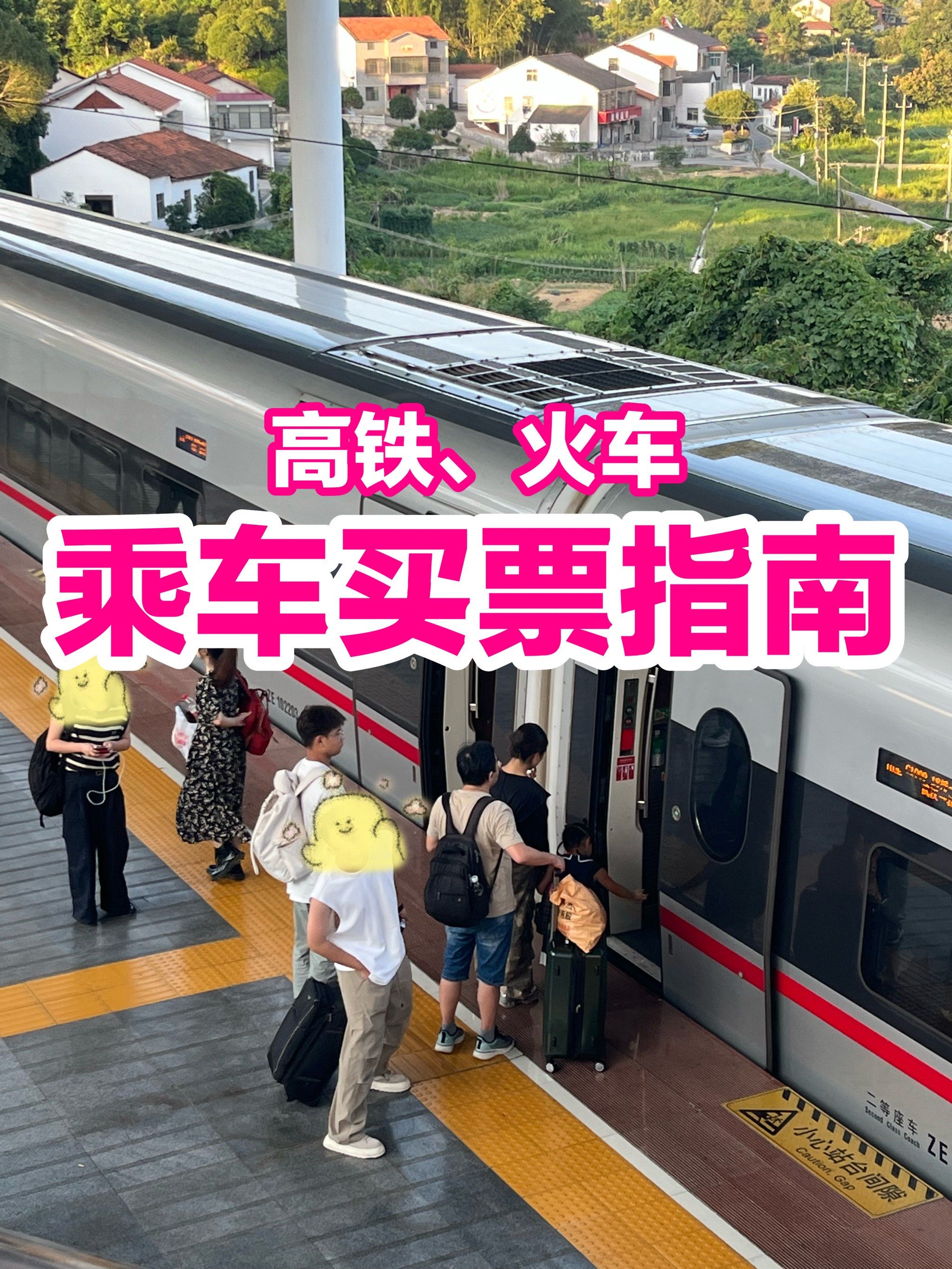 提升资本实力 险企探路资本多元化补充方式