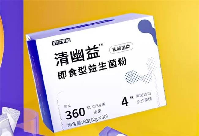 人保财险政银保 ,人保伴您前行_2025年面膜行业深度分析：现状洞察、前景展望与趋势前瞻