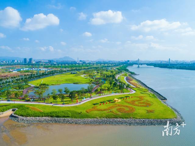 广东南粤绿美生态投资基金成立，出资额15亿元