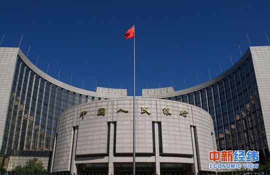 央行:拟于2月25日招标发行500亿元中央银行票据