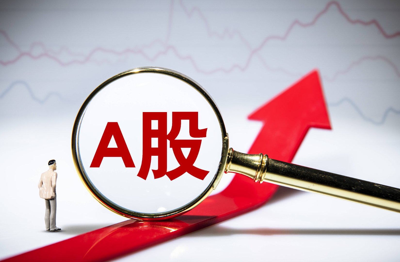 利欧股份涨停,机构净买入2989.11万元,深股通净买入2.98亿元
