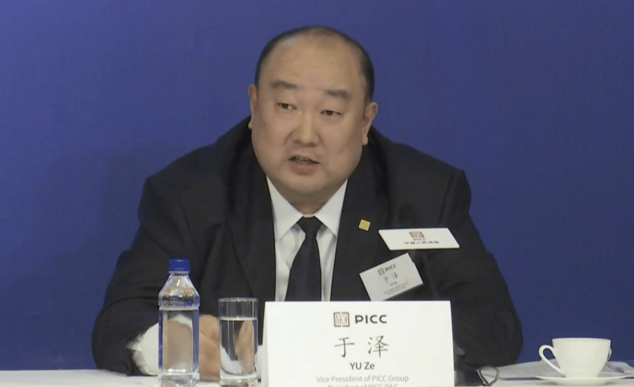 2026农业播种行业深度调研及投资趋势预测_人保车险,人保护你周全