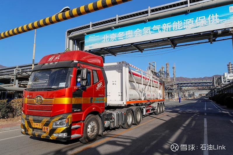 2026中国石油石化装备材料行业：当“深海钻探”与“氢能管道”同框_人保财险政银保 ,人保财险 