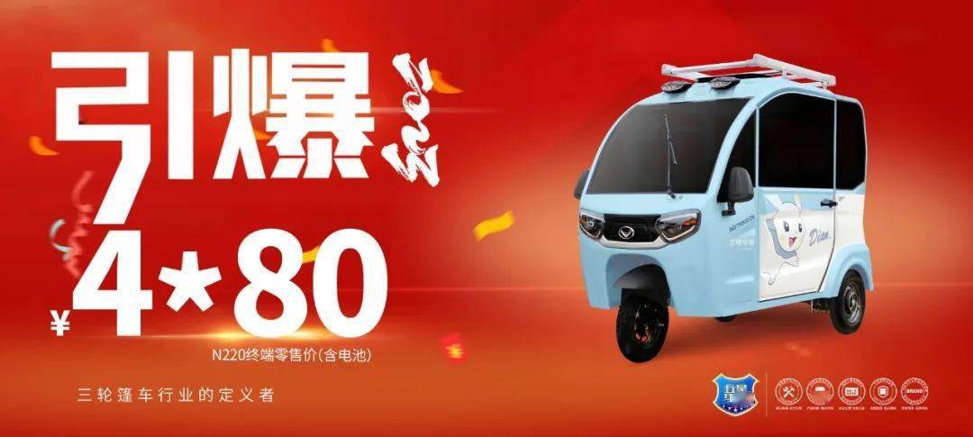 660批次产品抽检不合格 涉儿童玩具、洗衣机等