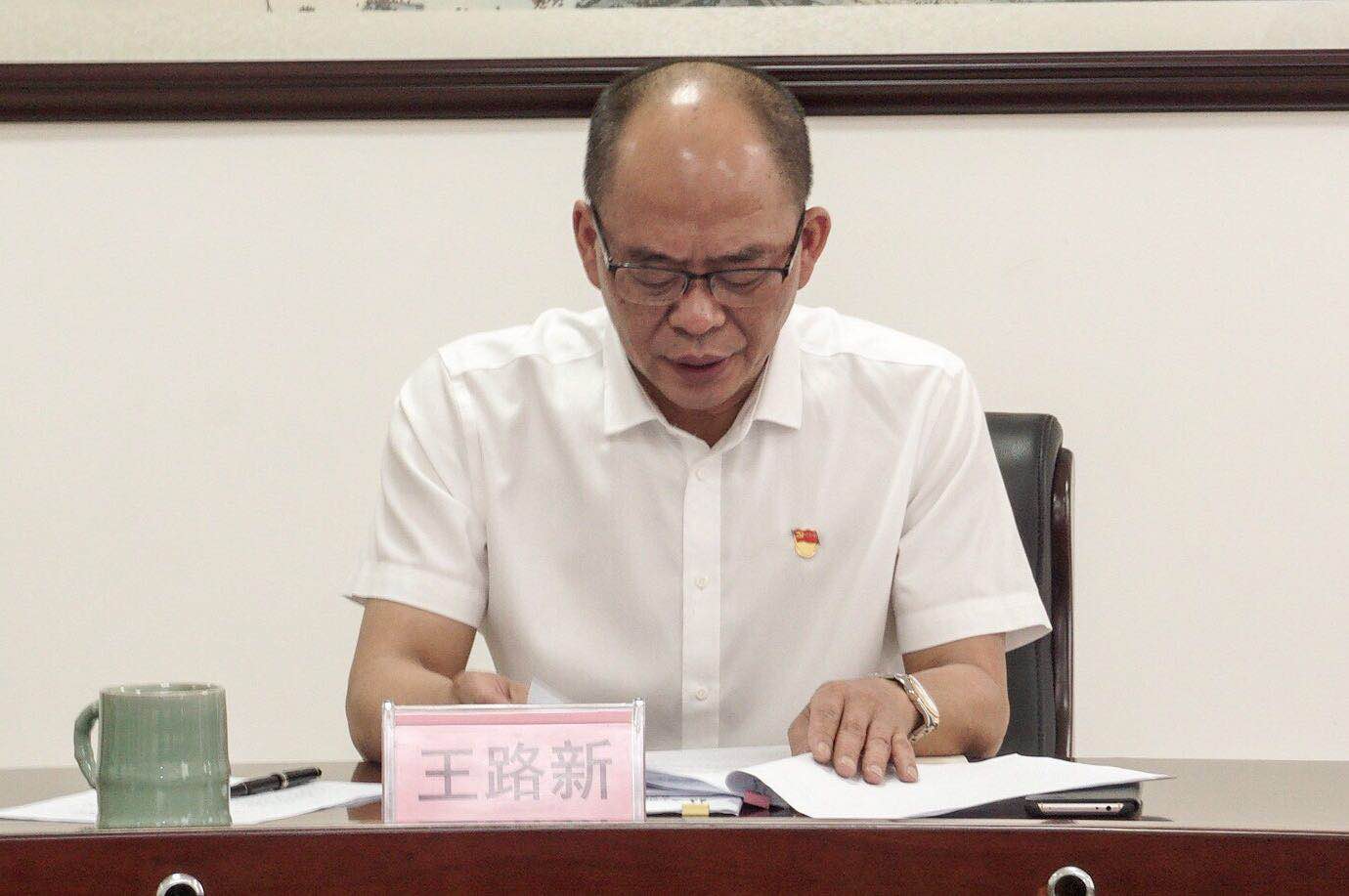 天亿马:2月13日召开董事会会议