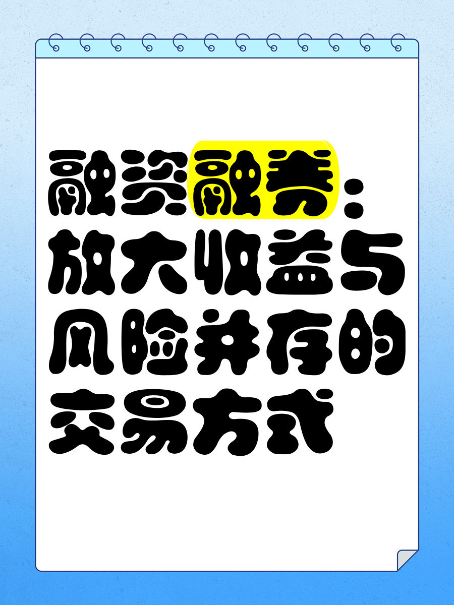 深圳市地方金融管理局：企业不得违规开展黄金预定价交易、杠杆交易、延期交易等非法黄金交易活动