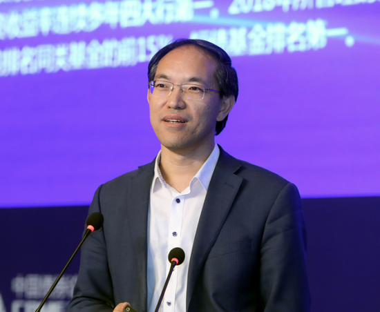 官宣！泉国基金迎来新总经理