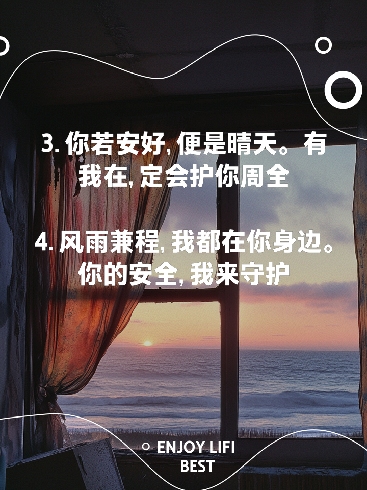 保险有温度,人保护你周全_2026年甜白葡萄酒行业市场深度调研及未来发展趋势