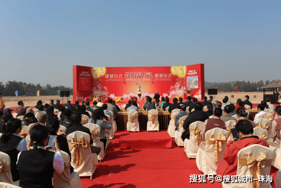 华润信托董事长胡昊：打造大湾区财富管理新标杆