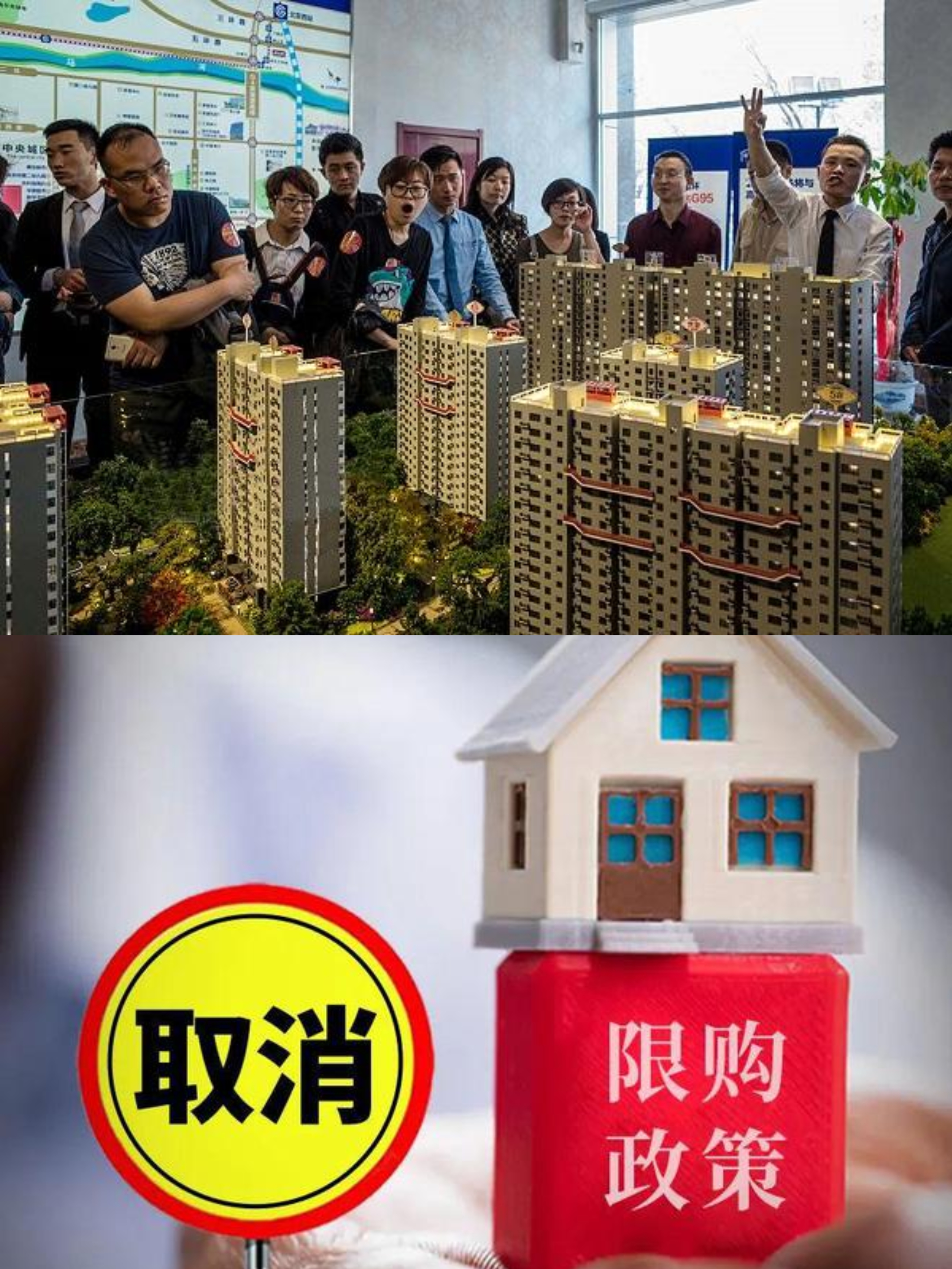 低风险基金,密集限购!什么情况?