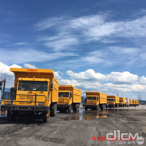 同力股份等成立矿业机械新公司