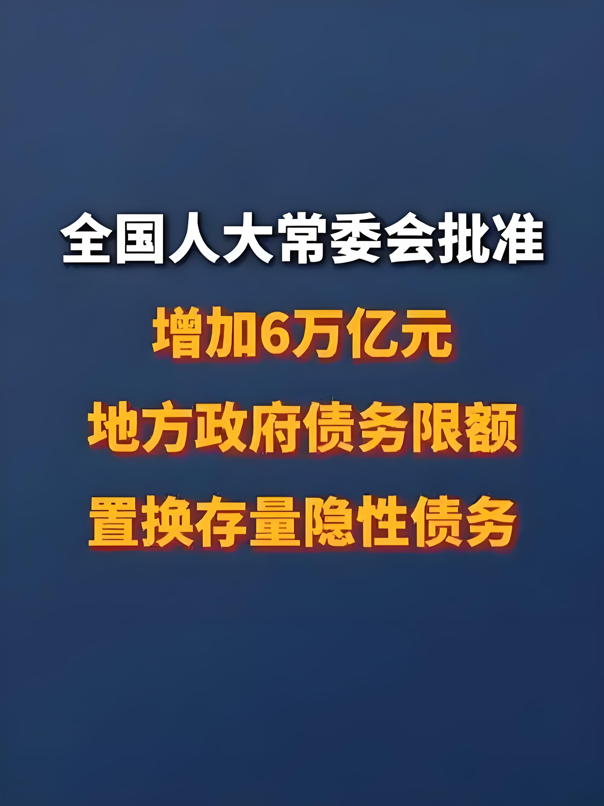 两市主力资金净流出超340亿元,国防军工等行业实现净流入