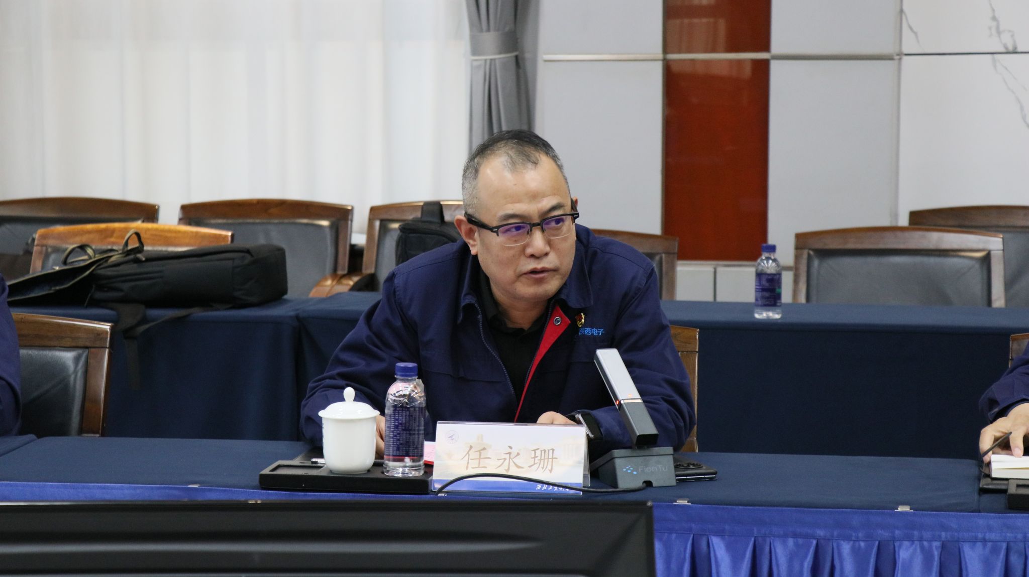 陕西华达:终止收购华经微电子
