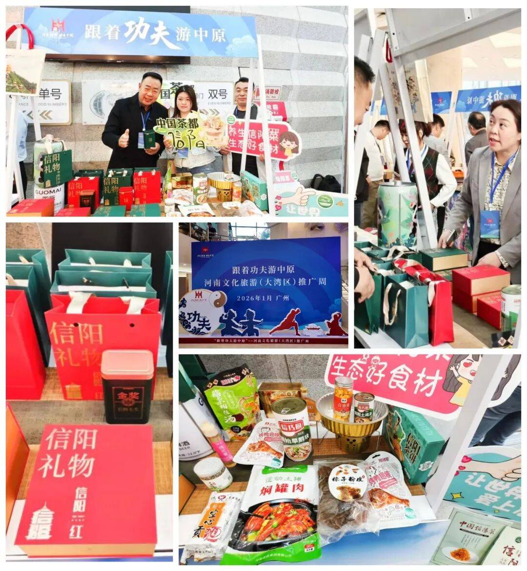 2026年春节期间 广西将推出1200余项特色文旅活动、200余项文旅优惠措施