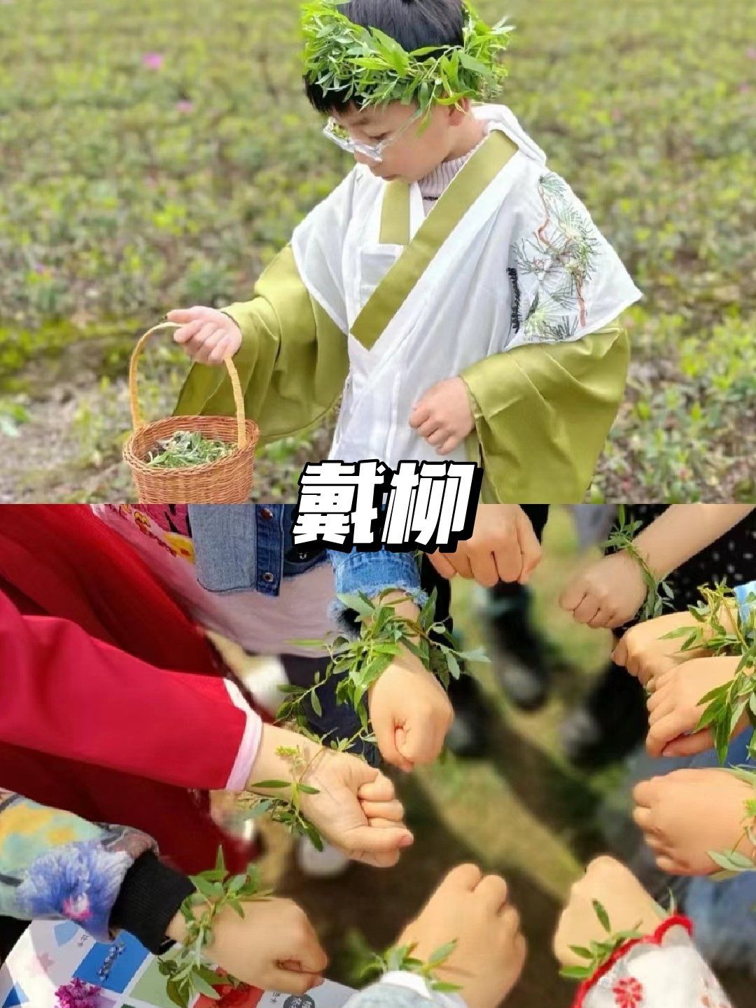 小小卡牌成今年总台春晚传统文化的破冰“王牌”