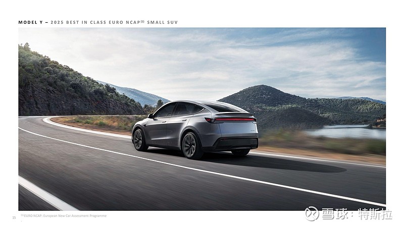 速腾聚创发布盈利预告 预计2025年第四季度首次实现单季度盈利