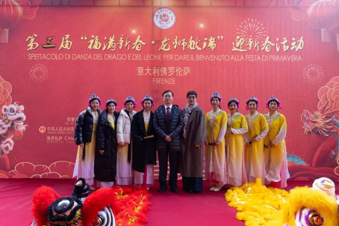 （新春见闻）马年春节巧遇送冬节 中俄民众共同“送冬迎春”