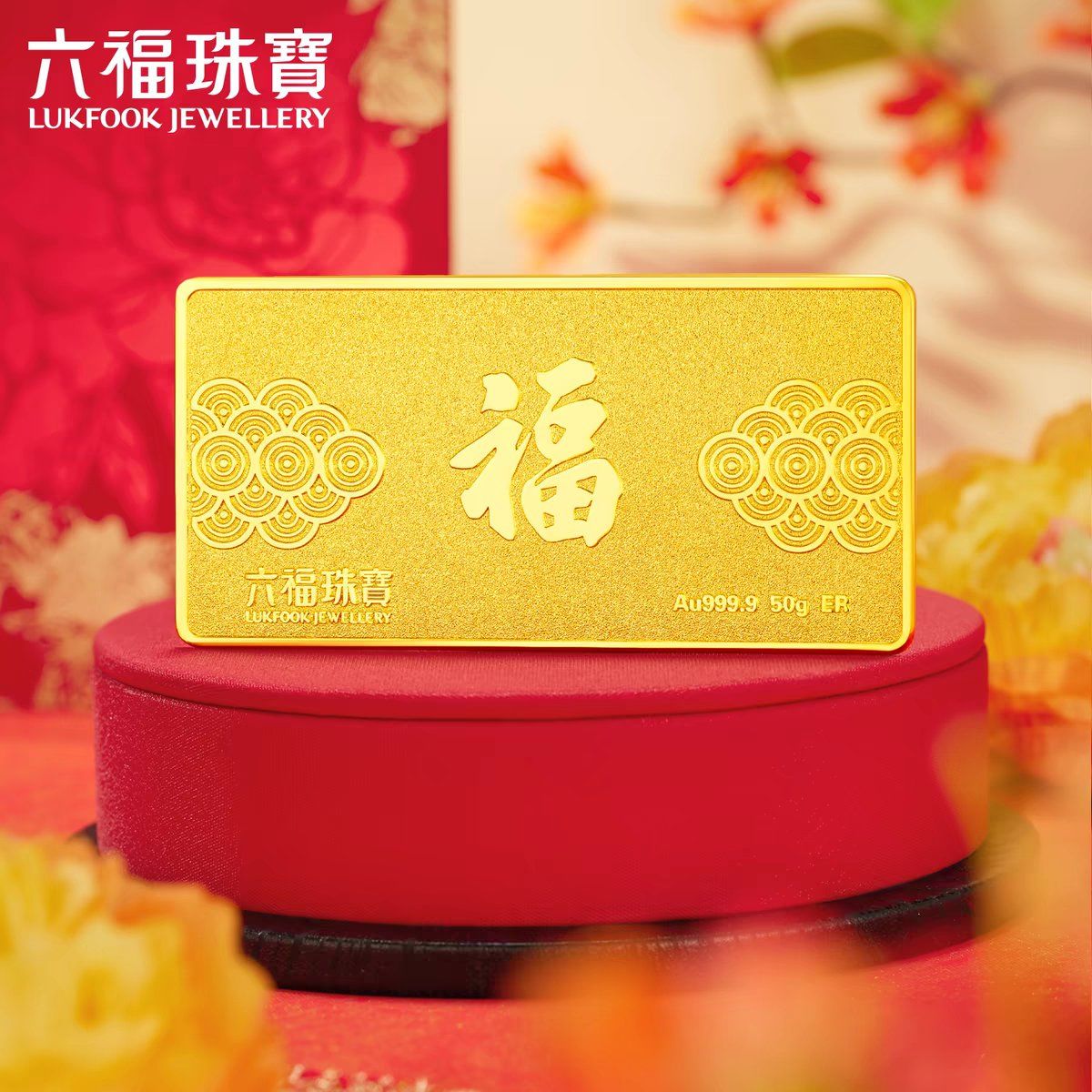 春节假期海口免税消费热:“游客消费”与“本地消费”双增长