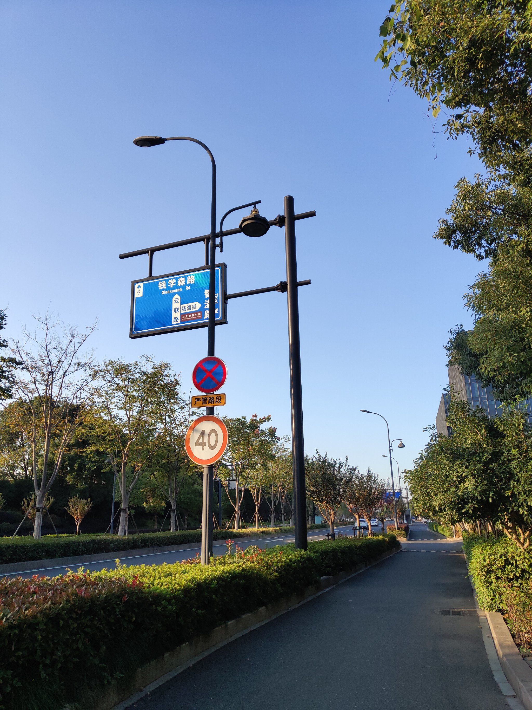 黑龙江:建设“人工智能+”政务服务新场景