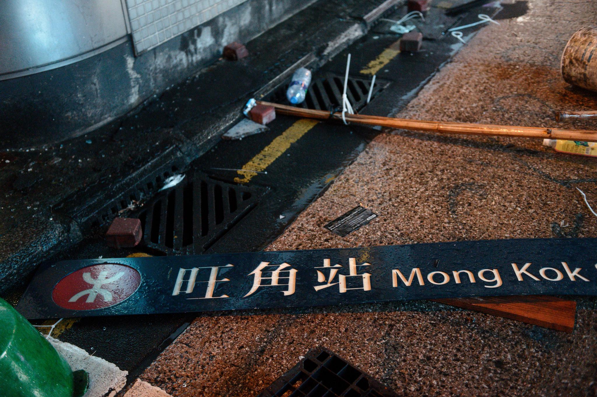 香港特区政府严正抗议巴拿马政府强行接管两港口 长江和记表态保留依法追究的权利