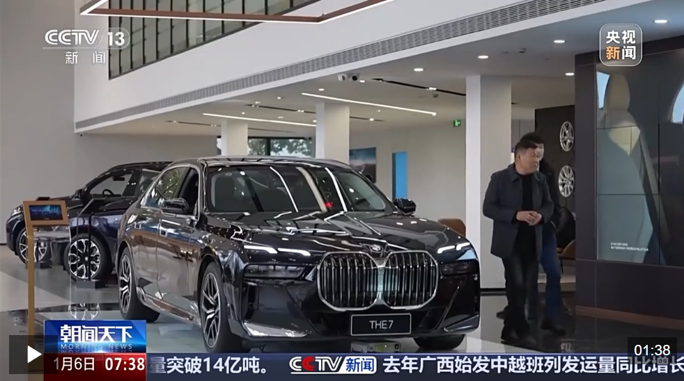 人保财险政银保 ,人保护你周全_2026环保涂料产业:政策强驱动下的快速扩容与结构性挑战