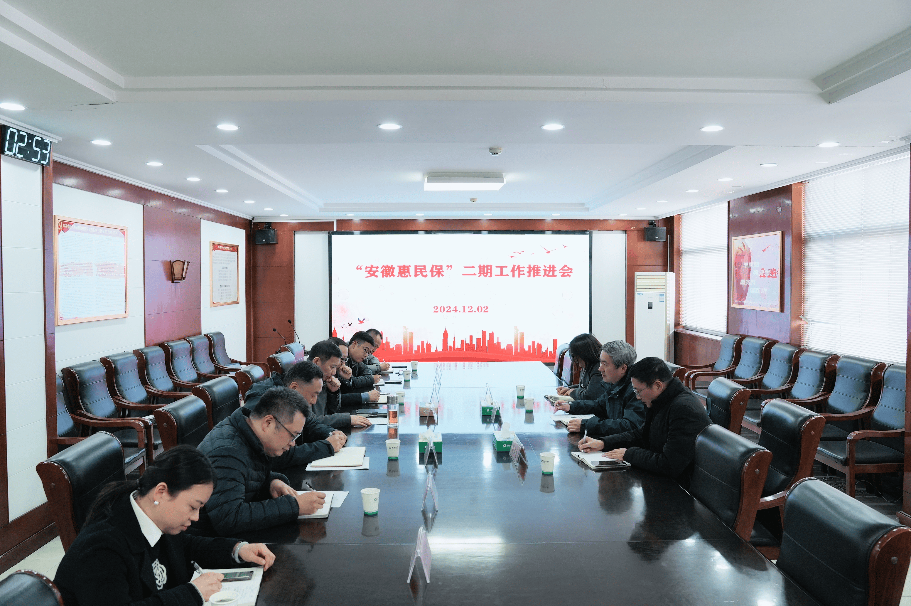 2026造纸产业：差异化定位与系统性能力重塑_人保服务 ,拥有“如意行”驾乘险，出行更顺畅！