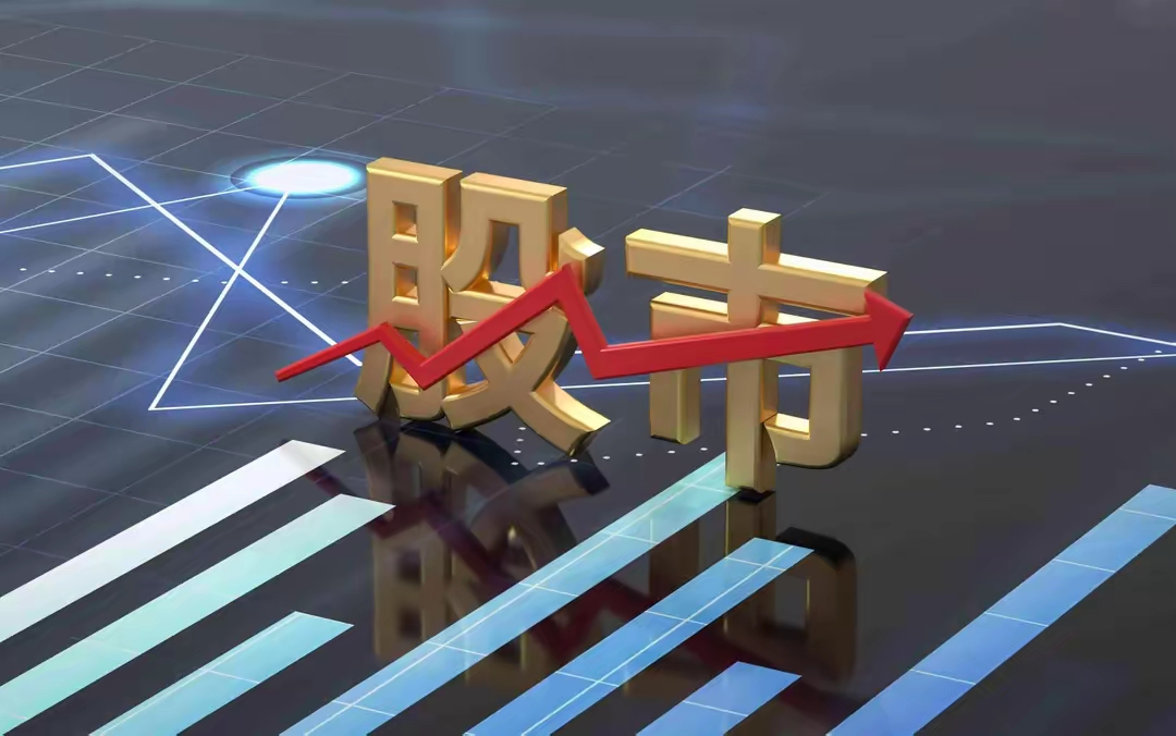 2月24日风华高科涨停:被动元件,超级电容,5G概念热股