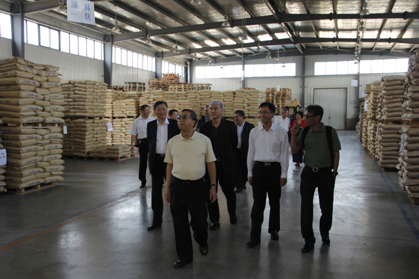 中重科技：2月24日召开董事会会议