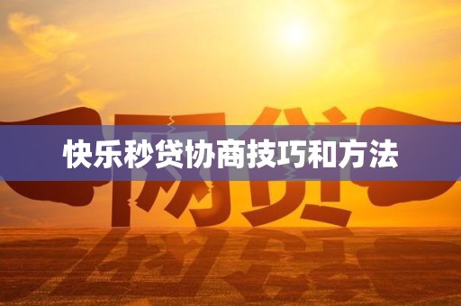 旋极信息获得发明专利授权：“一种FC-2层通信链路协商方法、光纤通道节点及系统”