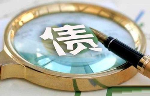 债市公告精选 | 合景泰富与债权人小组达成境外债务重组协议；东方金诚关注西藏城投2025年度5亿预亏事项