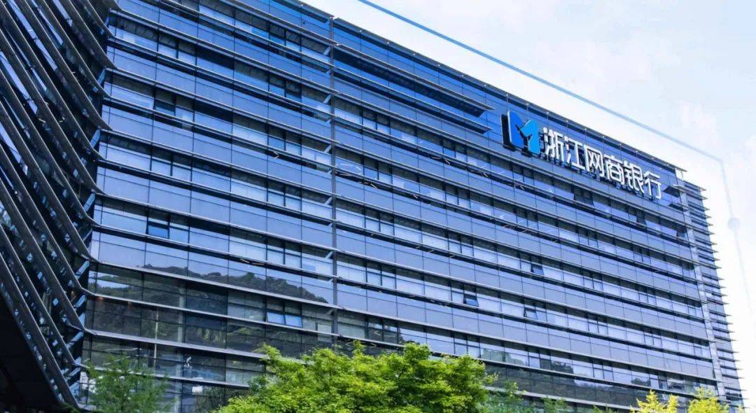 网商银行AI科技助力小微春节开工,七成免息额度惠及小城乡镇商家