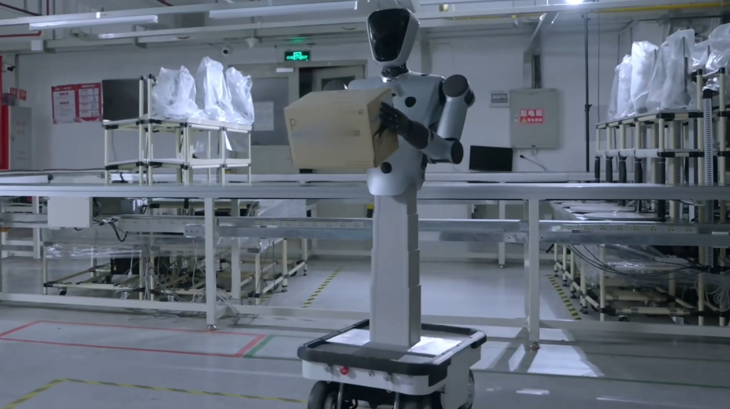 宁波华翔:公司负责智元远征系列的代工业务