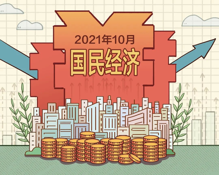 机构:春节假期旅游市场延续高景气度