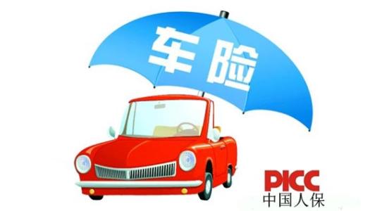 人保伴您前行,人保车险_2026年中国洗手液行业存量博弈与增量突围深度全景报告