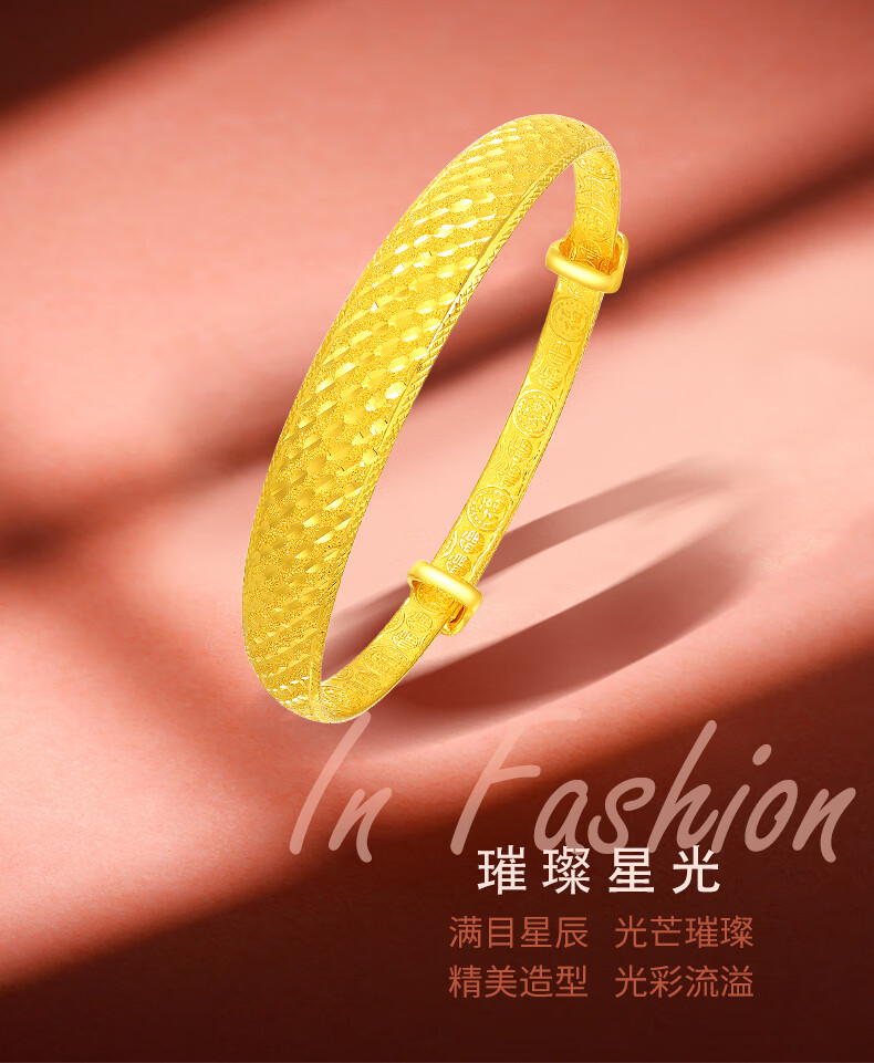 ST萃华：通过上海黄金交易所采购的黄金可取得统一发票