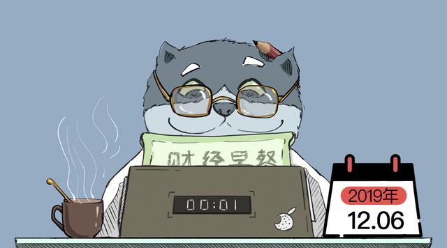 富乐德:约2193.98万股限售股3月4日解禁