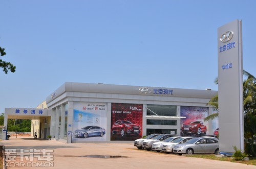 2026招商引资产业:超越传统的“十八般武艺”_人保车险 品牌优势——快速了解燃油汽车车险,人保服务