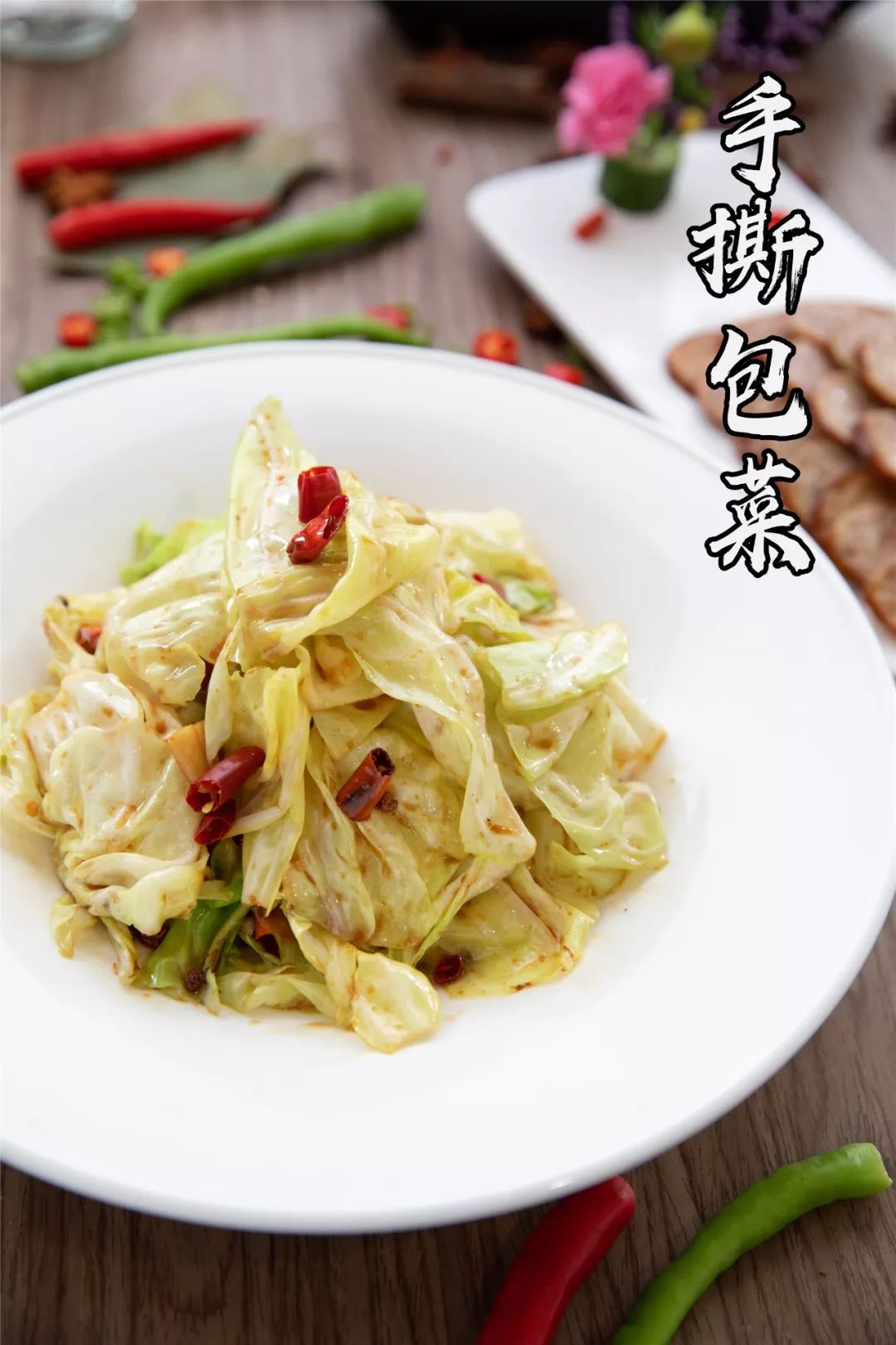 业绩虚胖、信披违规:龙大美食80后新掌门人迎“大考”