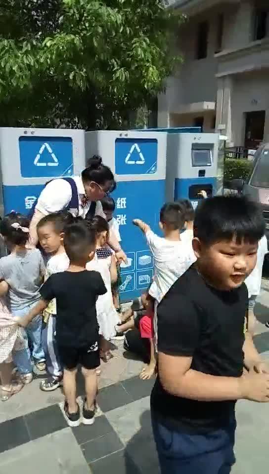 2月27日中国天楹涨停：光伏，垃圾分类，固废处理概念热股