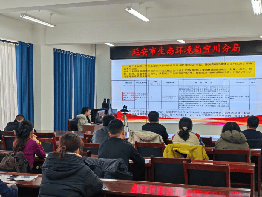 生态环境部固体废物与化学品司有关负责人就《废弃电器电子产品处理污染控制技术规范》答记者问