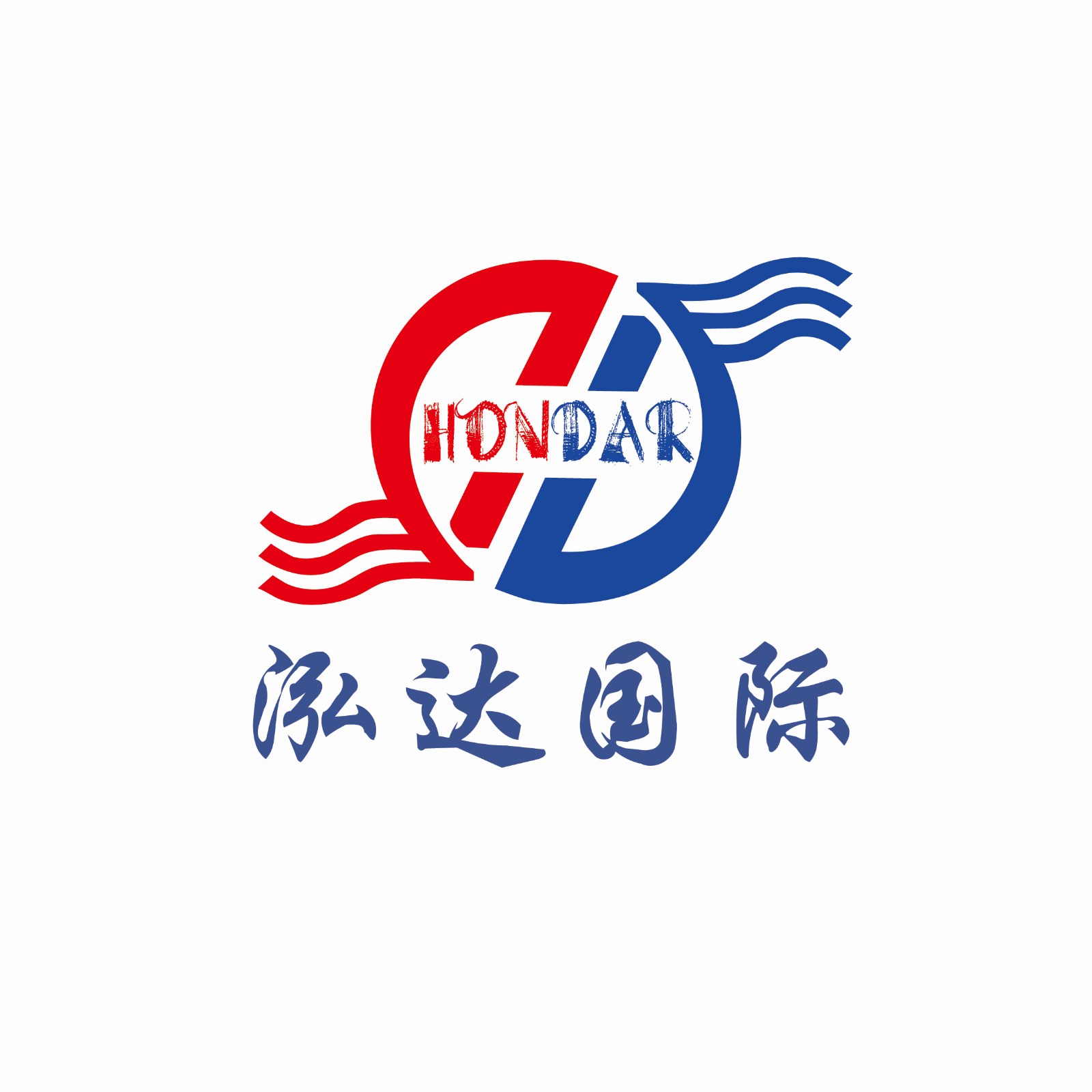 新兴铸管、际华集团等成立供应链公司