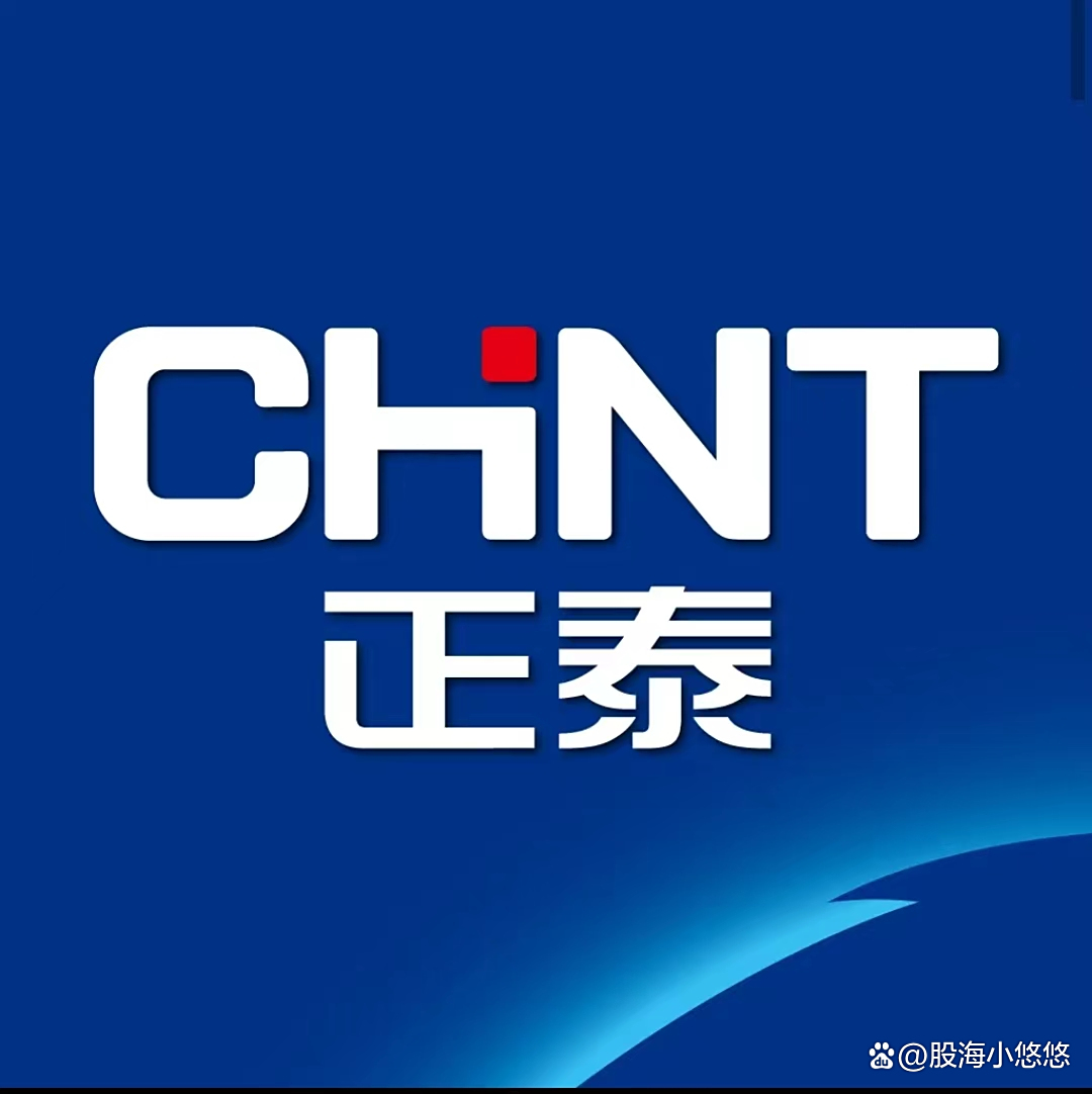 正泰电器获得发明专利授权：“基于RS485的混接通信方法、数据采集器及系统”