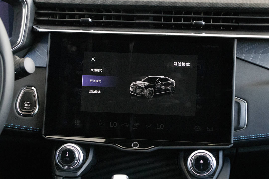 领克就语音助手误关大灯致车祸道歉 智能汽车安全底线讨论再起